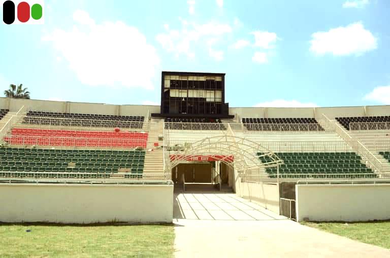 Nyayo National Stadium